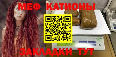 дмт Среднеуральск