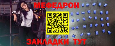 COCAINE Старая Купавна