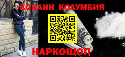 дмт Среднеуральск