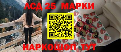 дмт Среднеуральск