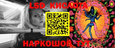 COCAINE Старая Купавна