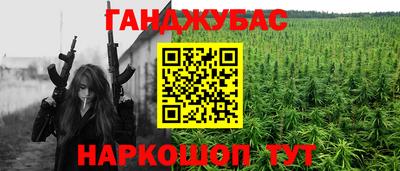 дмт Среднеуральск
