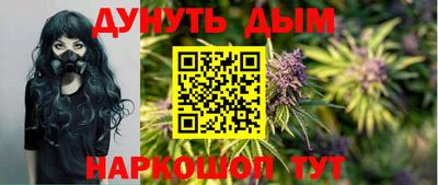 COCAINE Старая Купавна