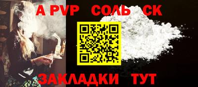 дмт Среднеуральск