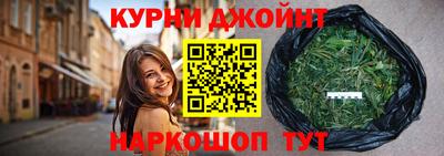 MESCALINE Ставрополь