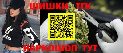 COCAINE Старая Купавна