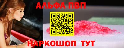 дмт Среднеуральск