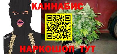 COCAINE Старая Купавна