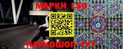 COCAINE Старая Купавна