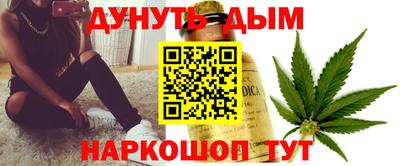 COCAINE Старая Купавна