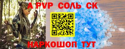 дмт Среднеуральск