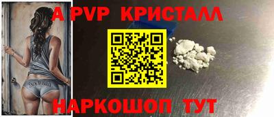 дмт Среднеуральск