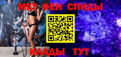 дмт Среднеуральск