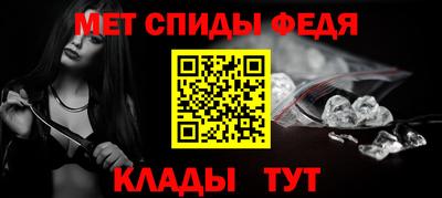 COCAINE Старая Купавна