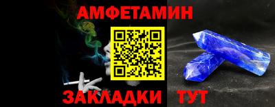 дмт Среднеуральск