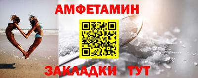 дмт Среднеуральск