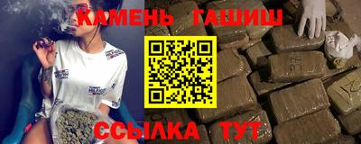 MESCALINE Ставрополь