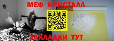 дмт Среднеуральск