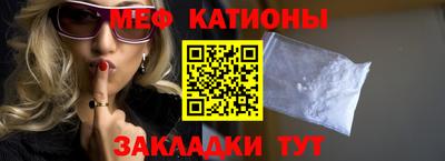 дмт Среднеуральск